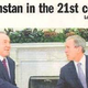 Illustration for article titled The Real (Boring) Kazakhstan